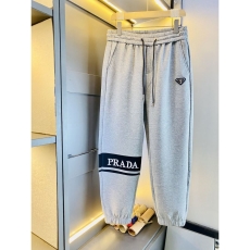 Prada Long Pants